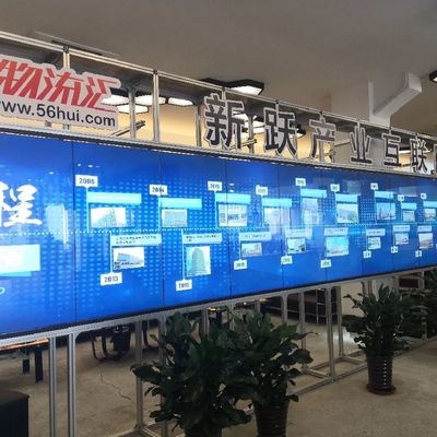 投資20億，100萬頭生豬養(yǎng)殖全產(chǎn)業(yè)鏈項(xiàng)目即將落地思南的戰(zhàn)略機(jī)遇與前景展望