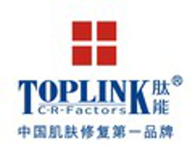 肽能化妝品加盟投資分析 總投資11.79萬(wàn)元起，詳細(xì)費(fèi)用解析